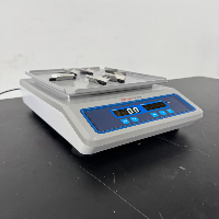 Thermo Scientific Digital Microplate Shaker image 0